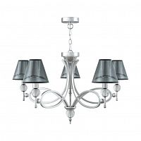 подвесная люстра lamp4you eclectic m2-05-cr-lmp-o-21 в Таганроге