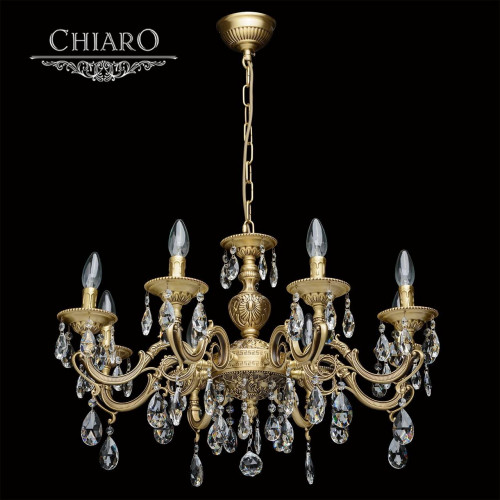 подвесная люстра chiaro паула 411012208 золото в Таганроге
