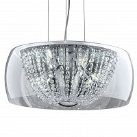 подвесной светильник ideal lux audi- sp d в Таганроге