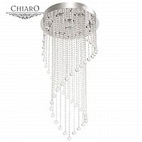 каскадная люстра chiaro sil хром в Таганроге