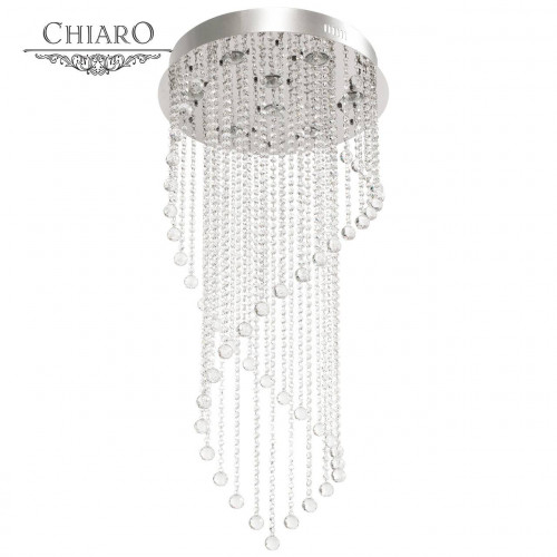 каскадная люстра chiaro sil хром в Таганроге