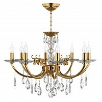 подвесная люстра osgona stregaro 694082 золото в Таганроге