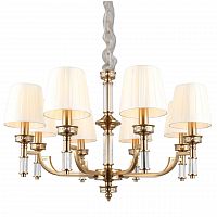 подвесная люстра omnilux dimaro oml-87813-08 в Таганроге
