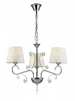 подвесная люстра lumion fritta 2997/3 в Таганроге