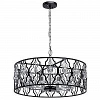 подвесная люстра mw-light альгеро 285011908 в Таганроге